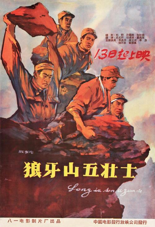 贝尔法斯特斯却莱米尔斯学院本科毕业证